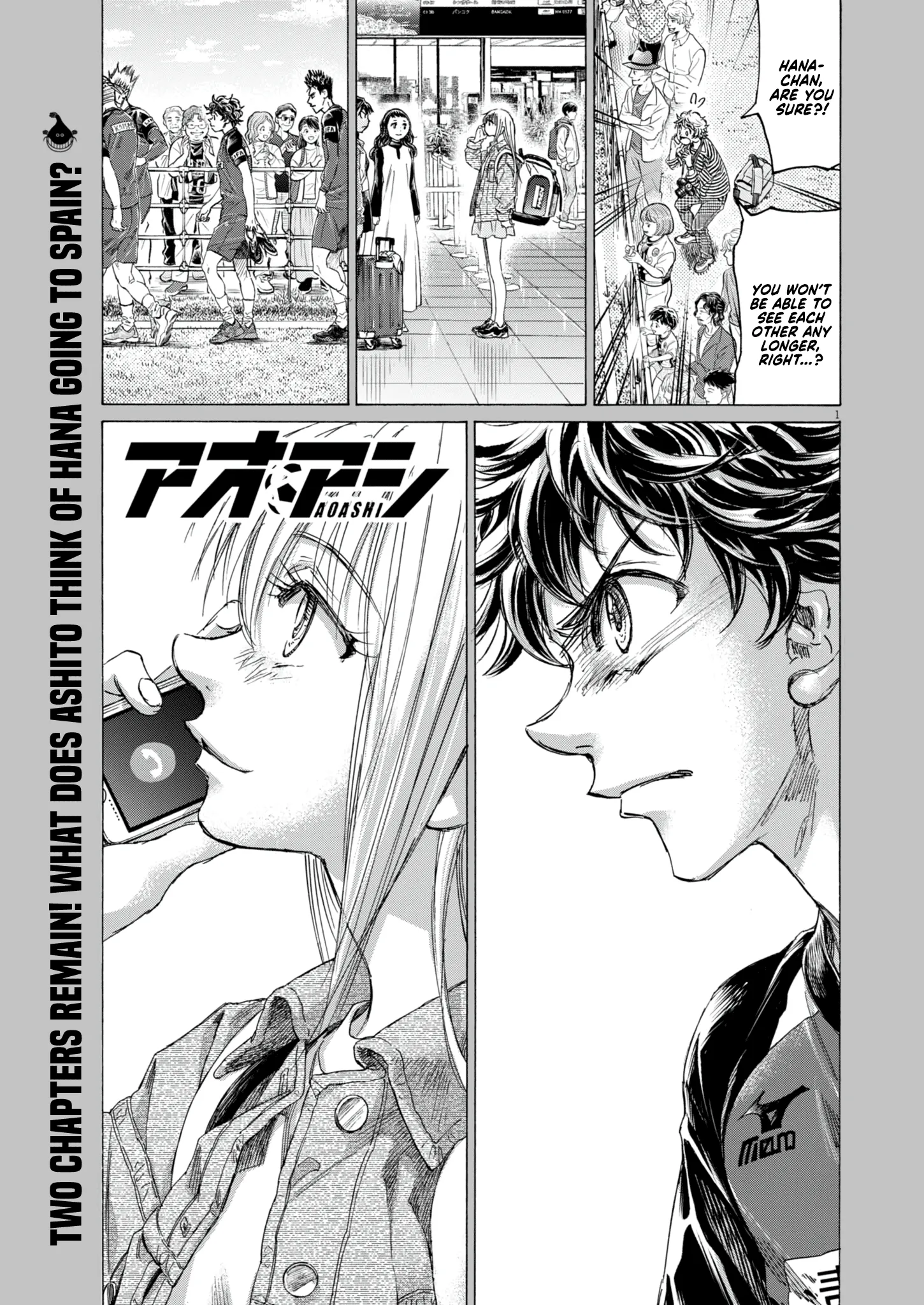 Read Ao Ashi EN Manga Online