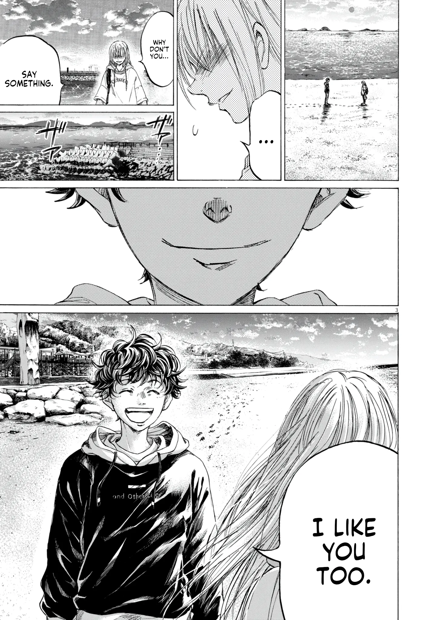 Read Ao Ashi EN Manga Online