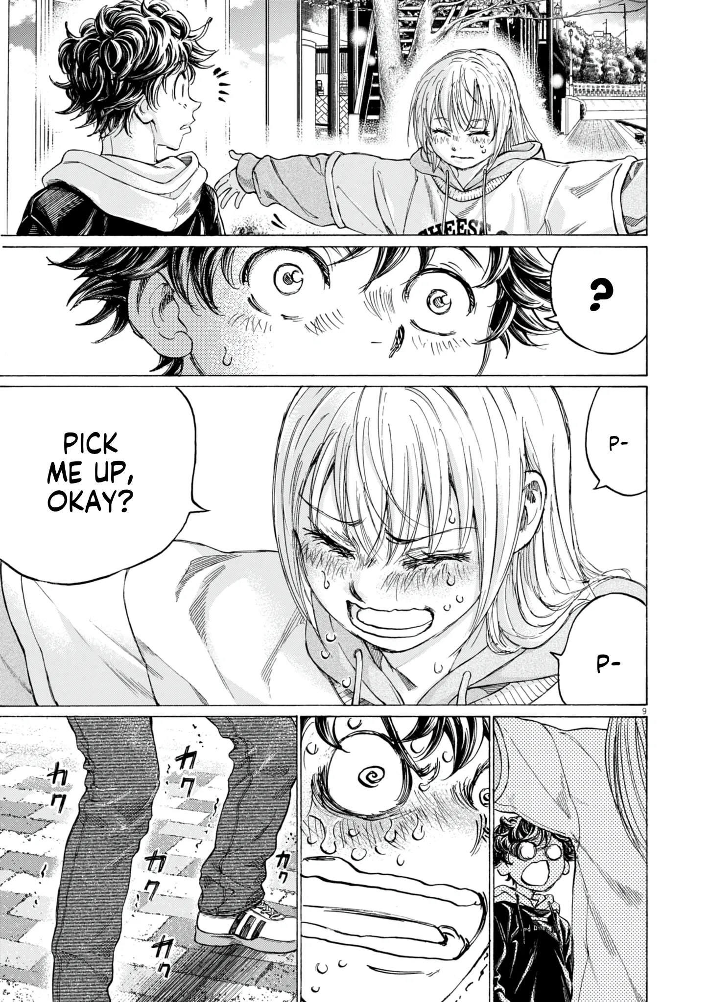 Read Ao Ashi EN Manga Online