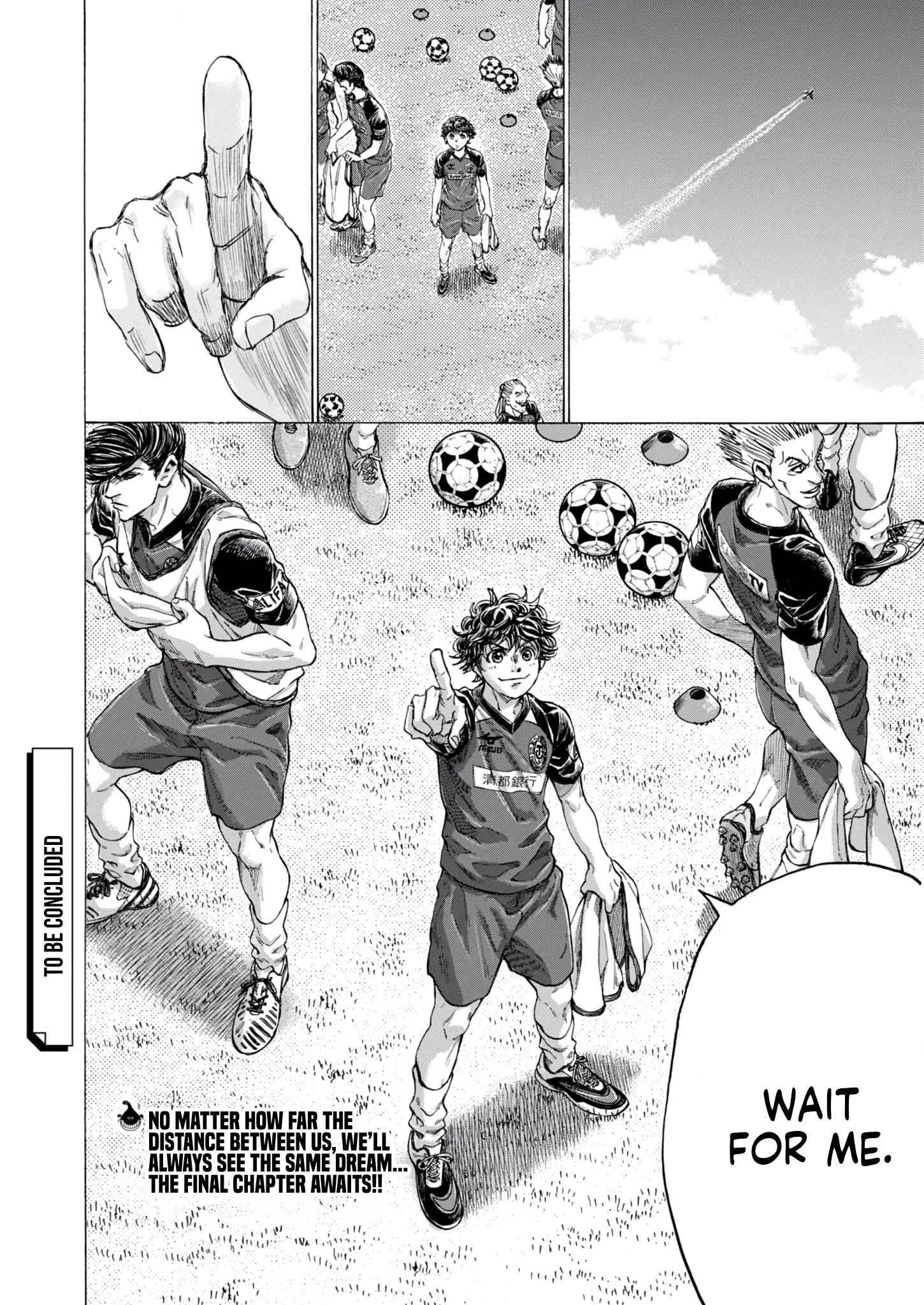 Read Ao Ashi EN Manga Online