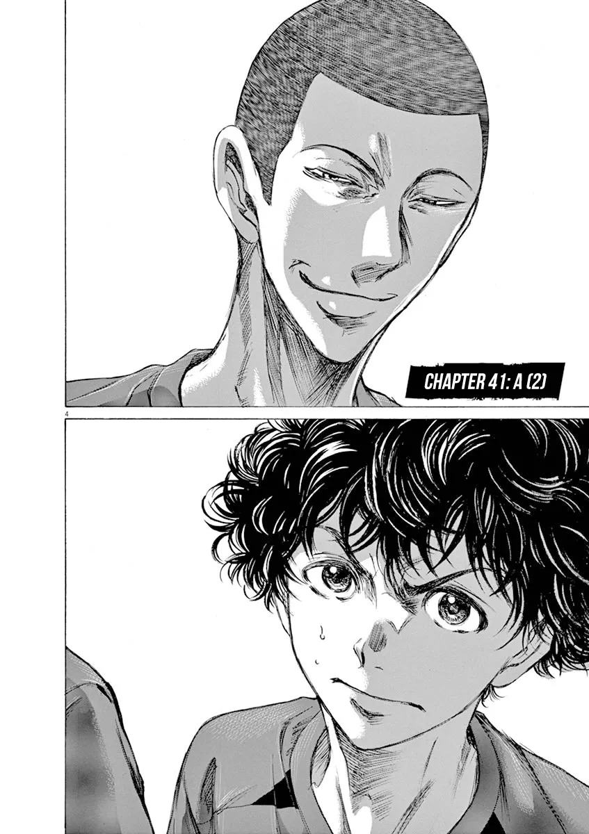 Read Ao Ashi EN Manga Online