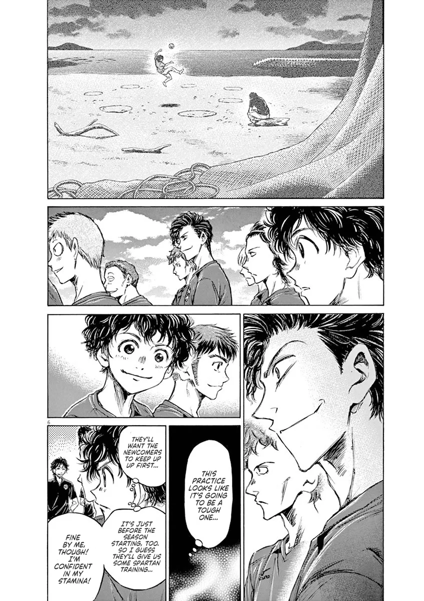 Read Ao Ashi EN Manga Online