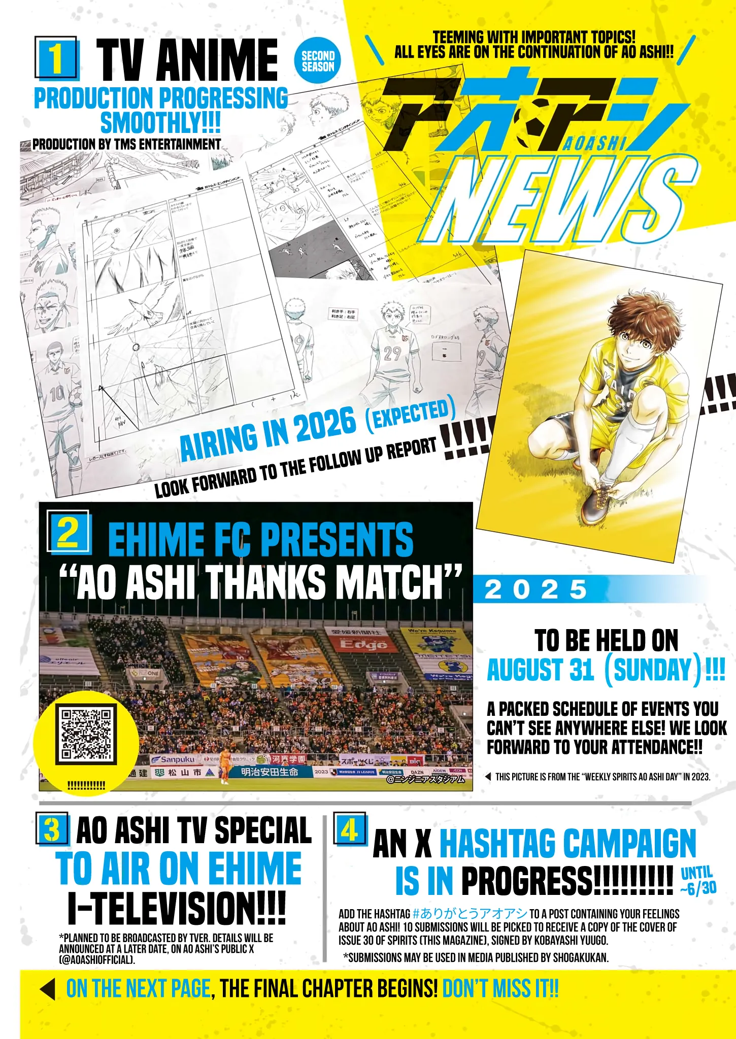 Read Ao Ashi EN Manga Online