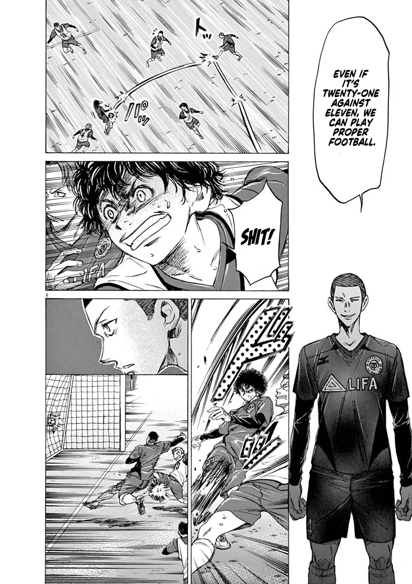 Read Ao Ashi EN Manga Online