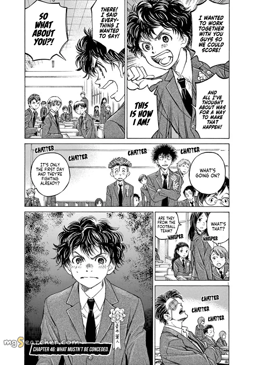 Read Ao Ashi EN Manga Online