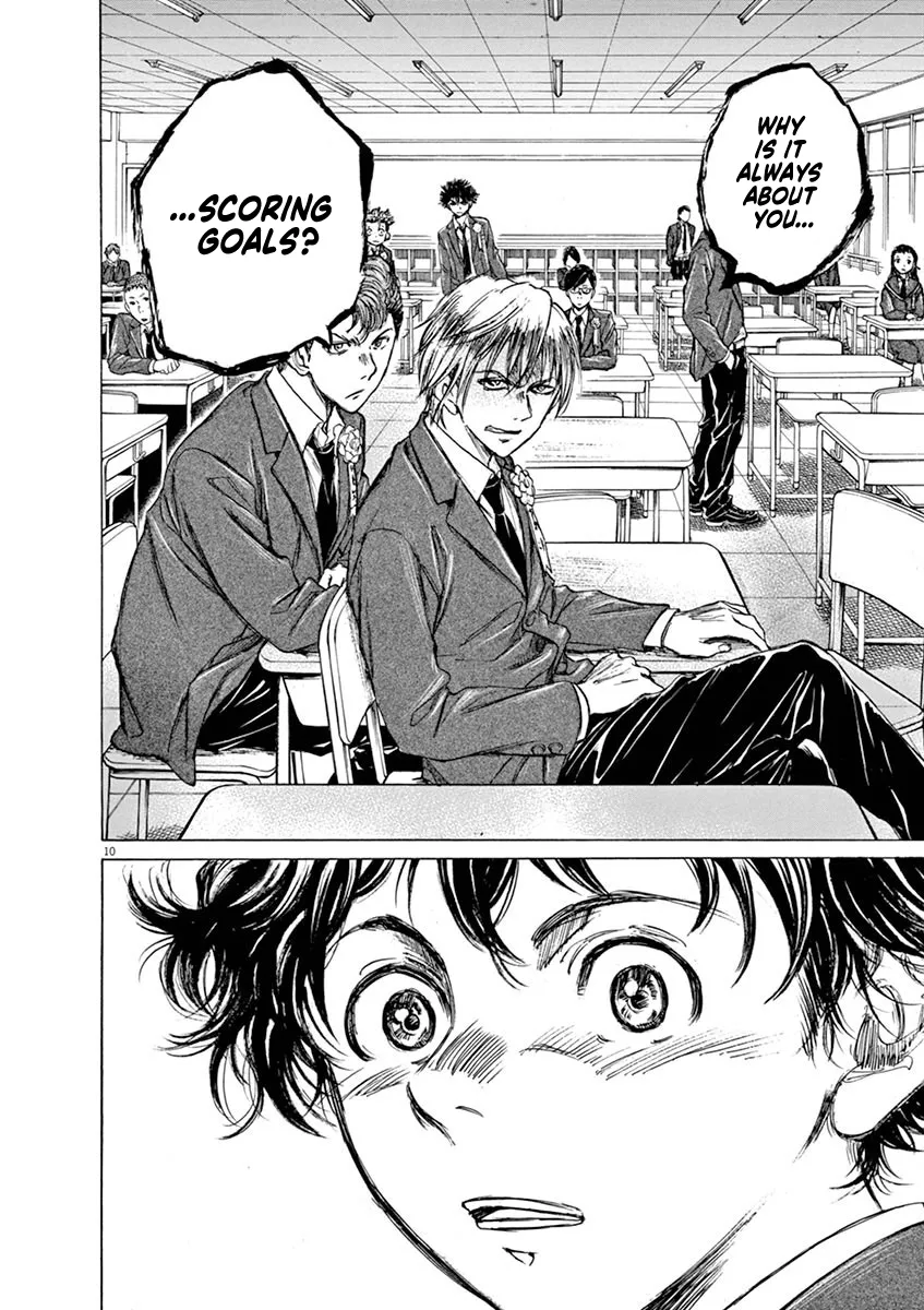 Read Ao Ashi EN Manga Online