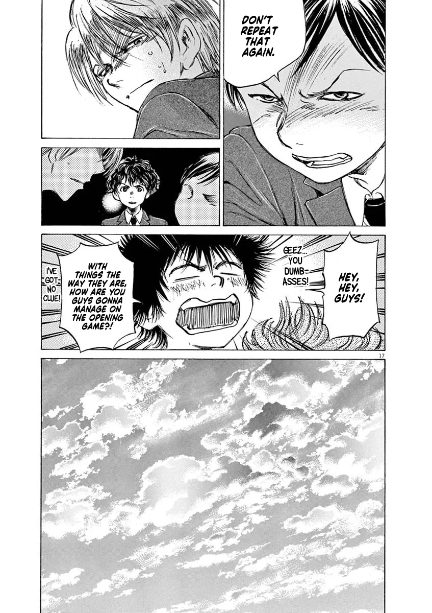 Read Ao Ashi EN Manga Online