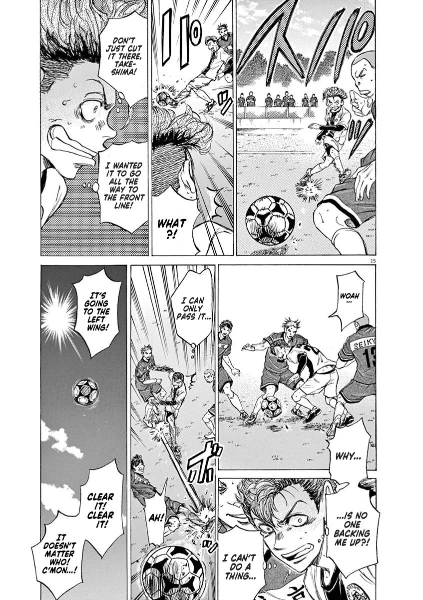 Read Ao Ashi EN Manga Online