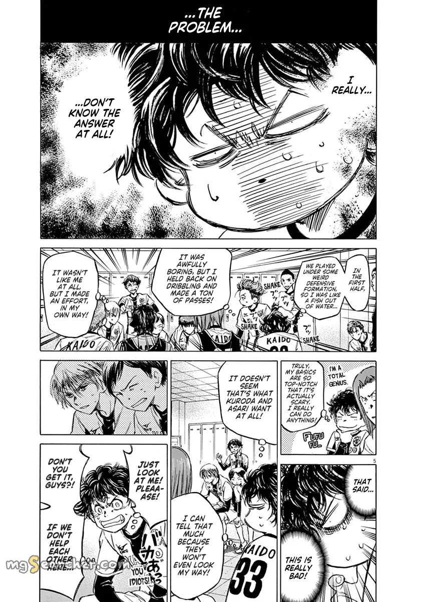 Read Ao Ashi EN Manga Online