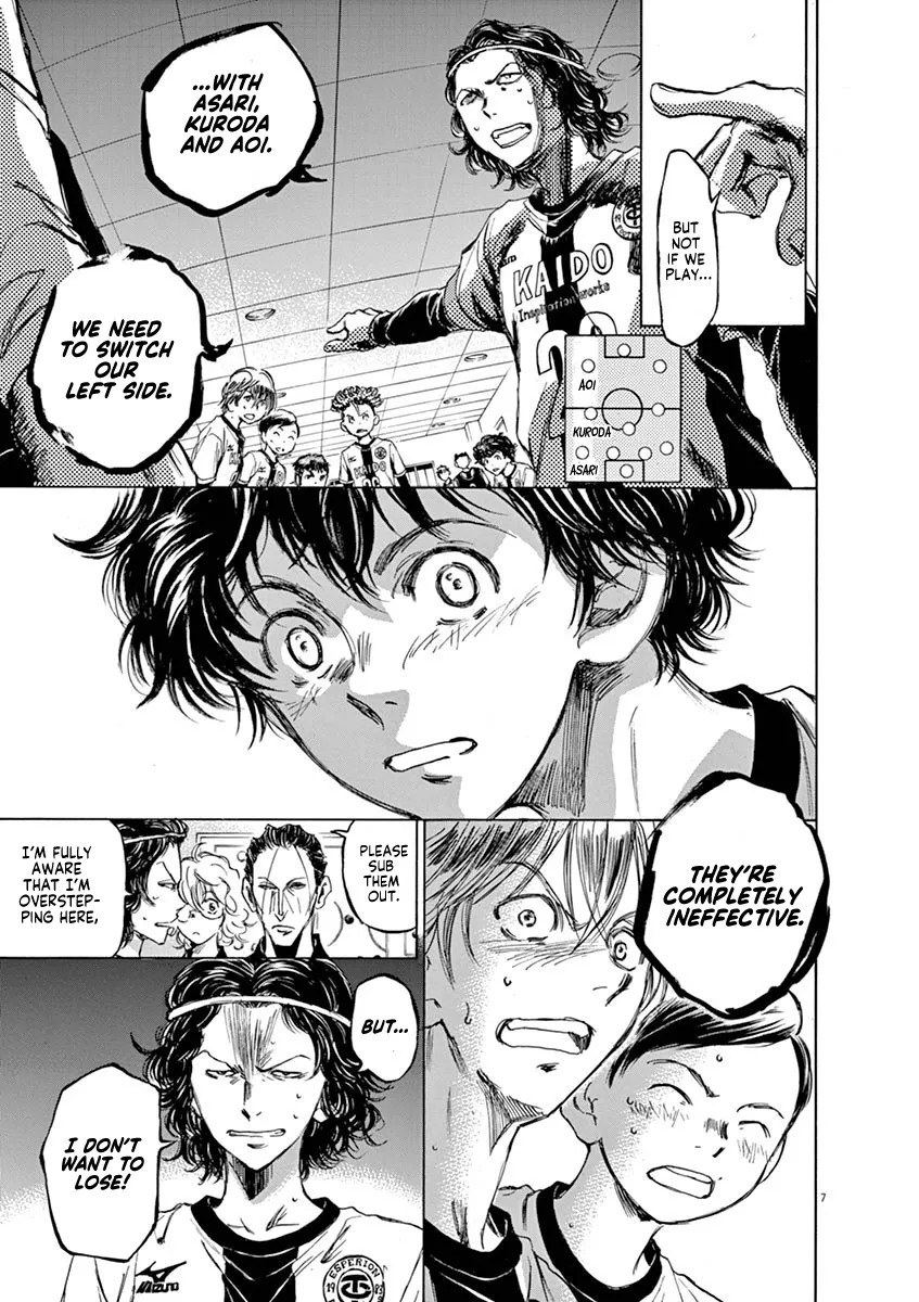 Read Ao Ashi EN Manga Online