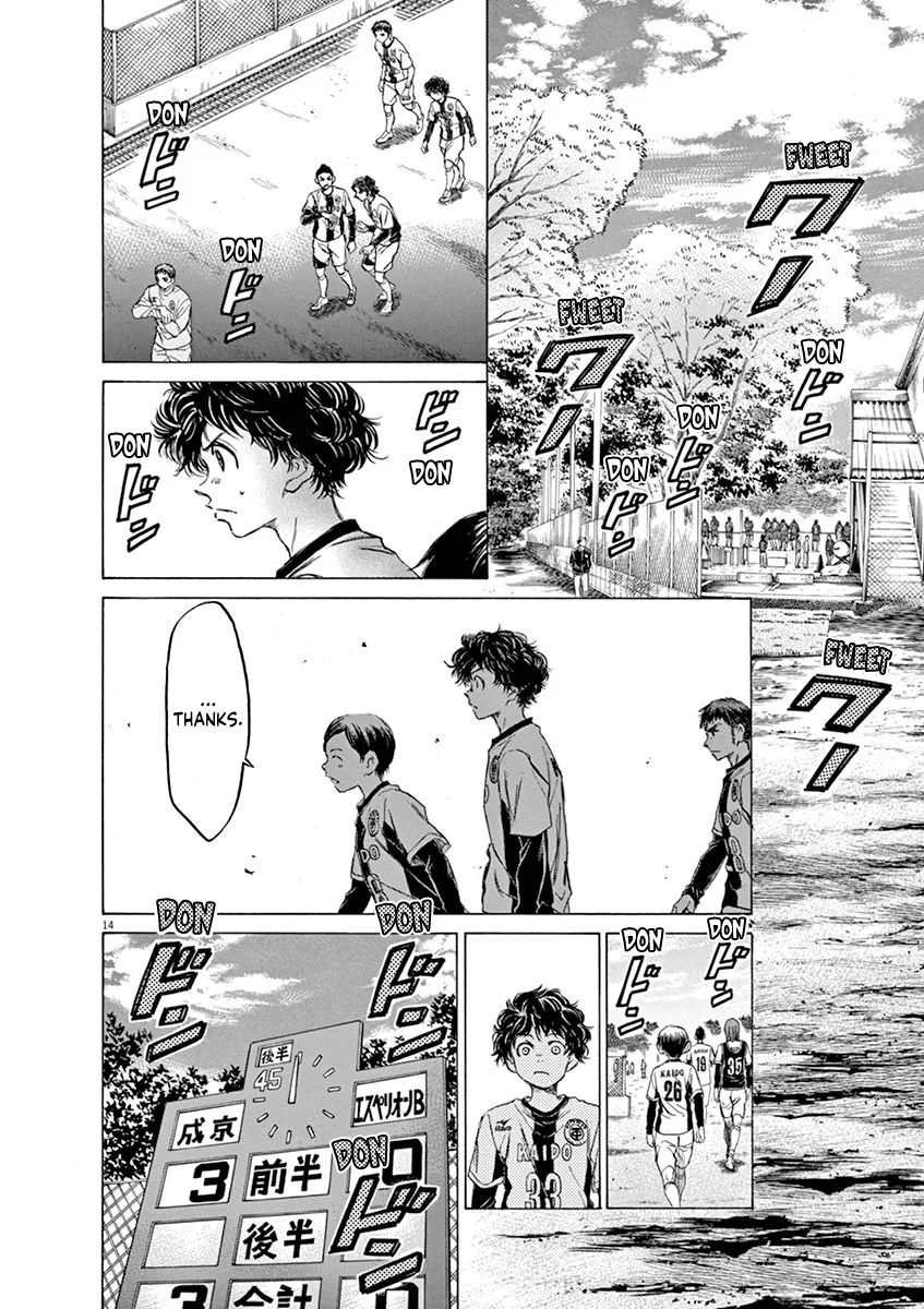 Read Ao Ashi EN Manga Online