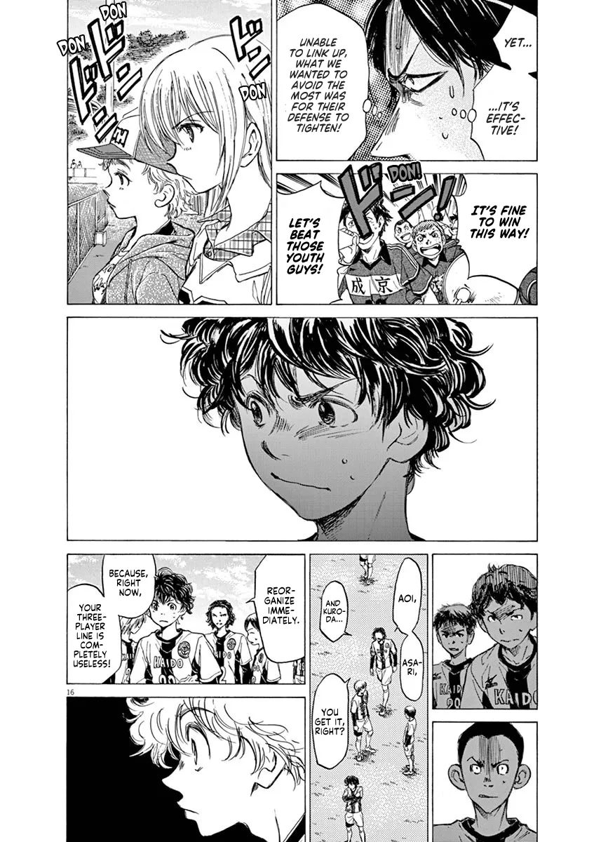 Read Ao Ashi EN Manga Online