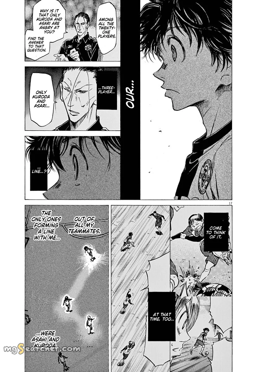 Read Ao Ashi EN Manga Online