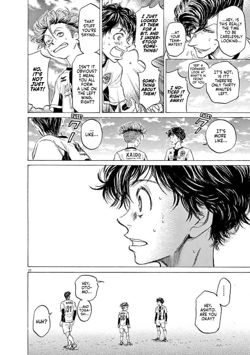 Read Ao Ashi EN Manga Online