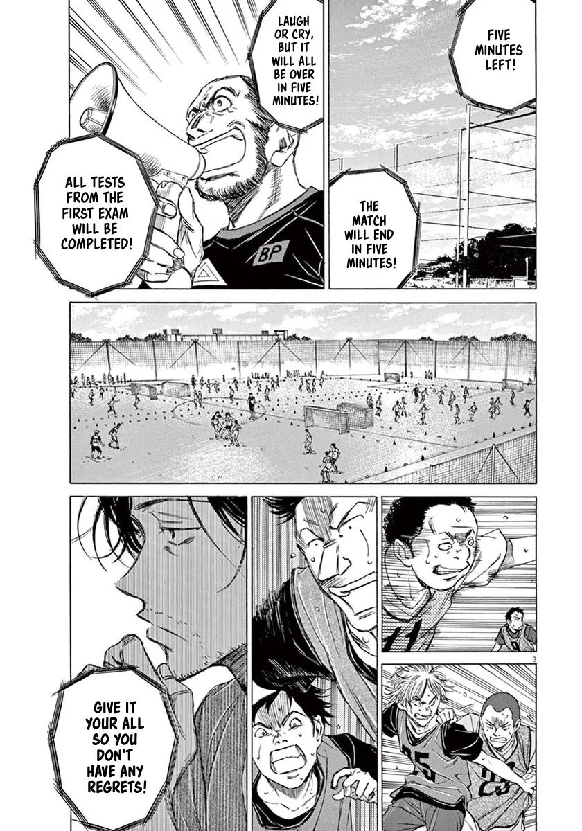 Read Ao Ashi EN Manga Online