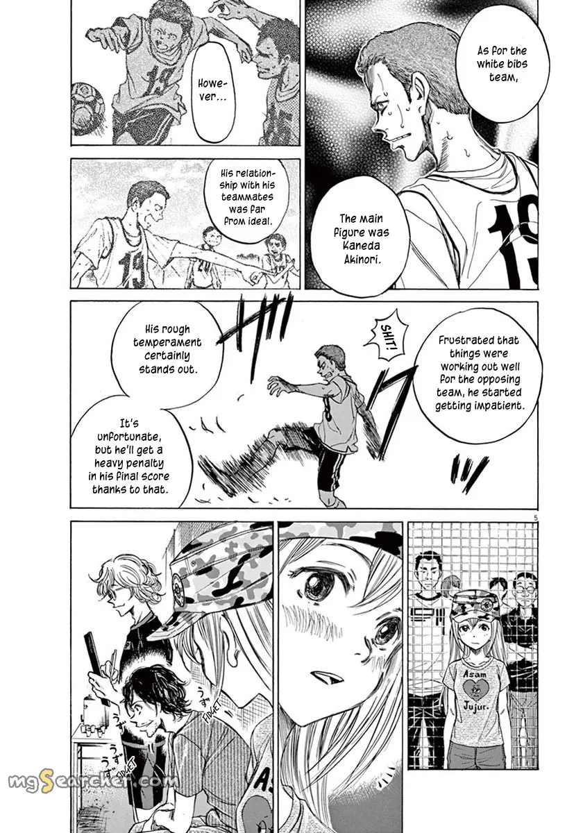 Read Ao Ashi EN Manga Online