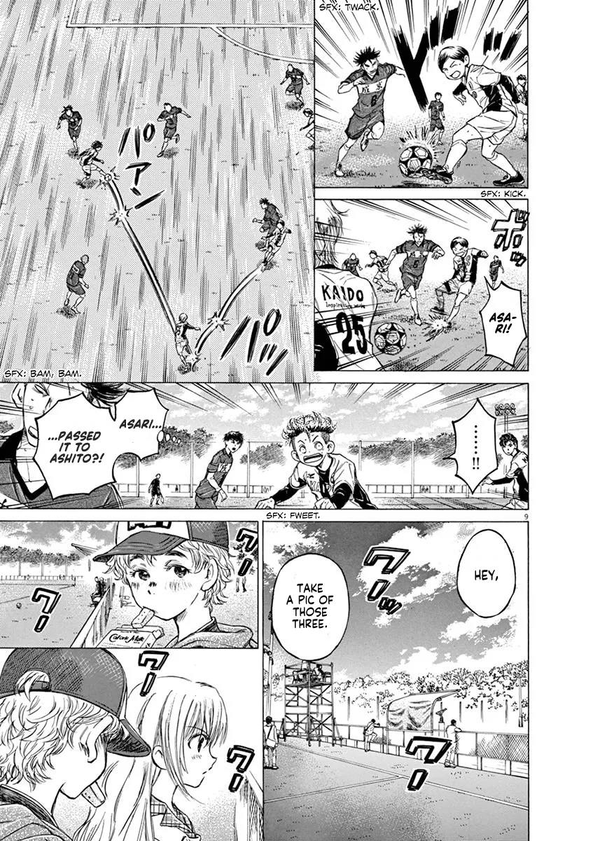 Read Ao Ashi EN Manga Online