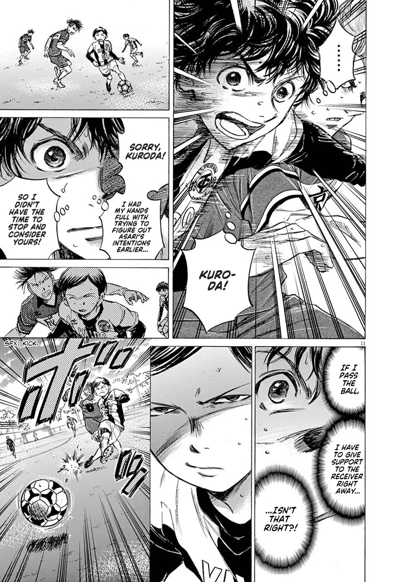 Read Ao Ashi EN Manga Online