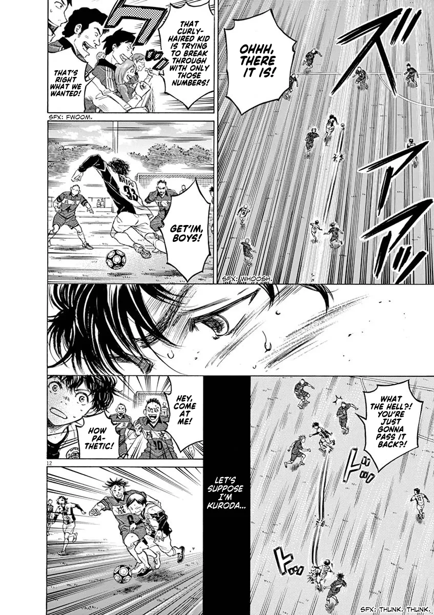 Read Ao Ashi EN Manga Online