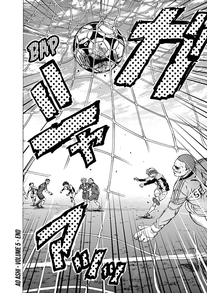 Read Ao Ashi EN Manga Online