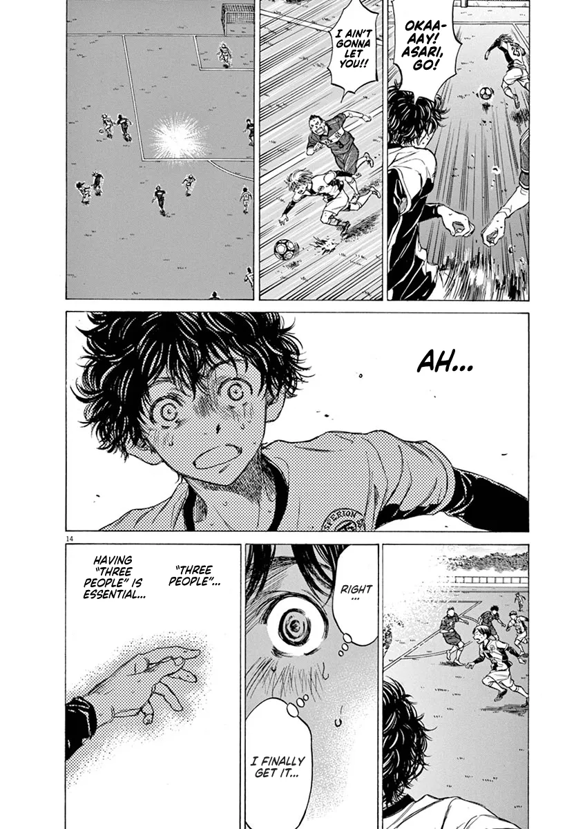 Read Ao Ashi EN Manga Online