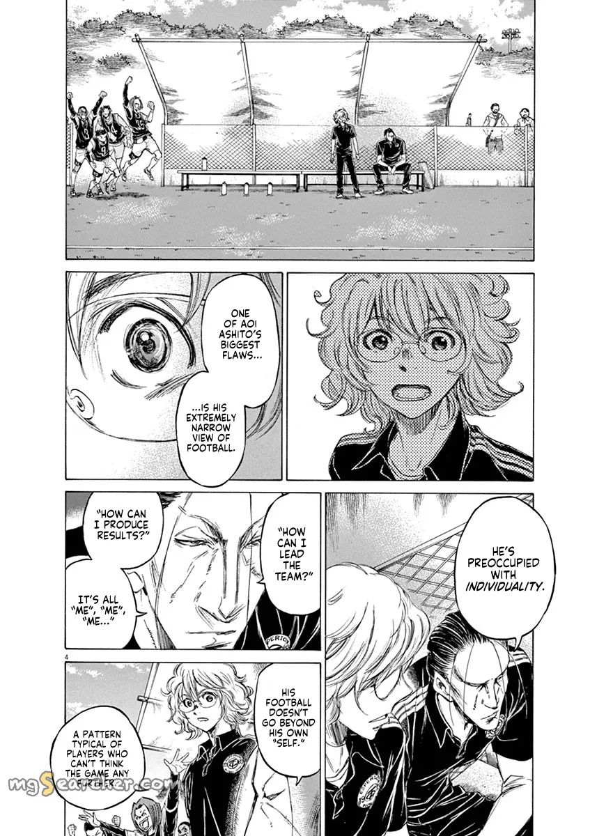 Read Ao Ashi EN Manga Online