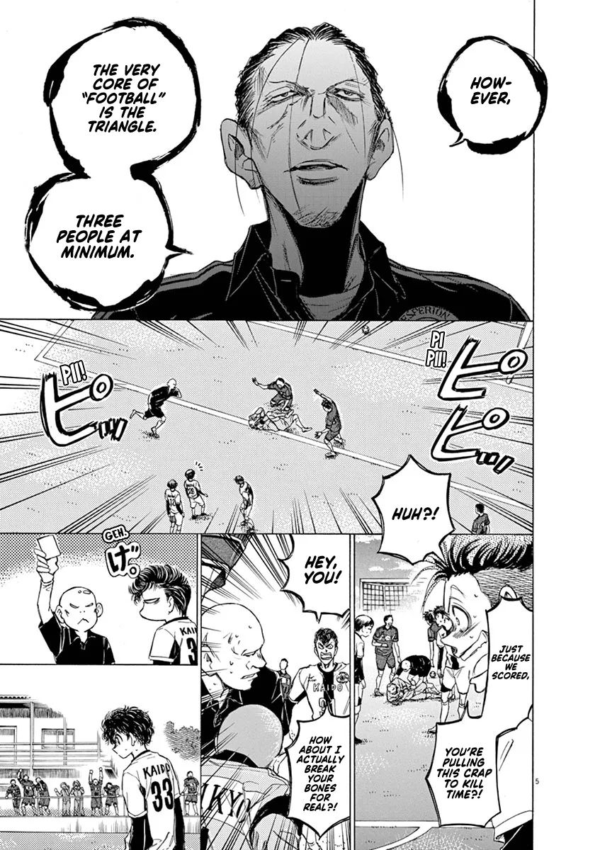 Read Ao Ashi EN Manga Online