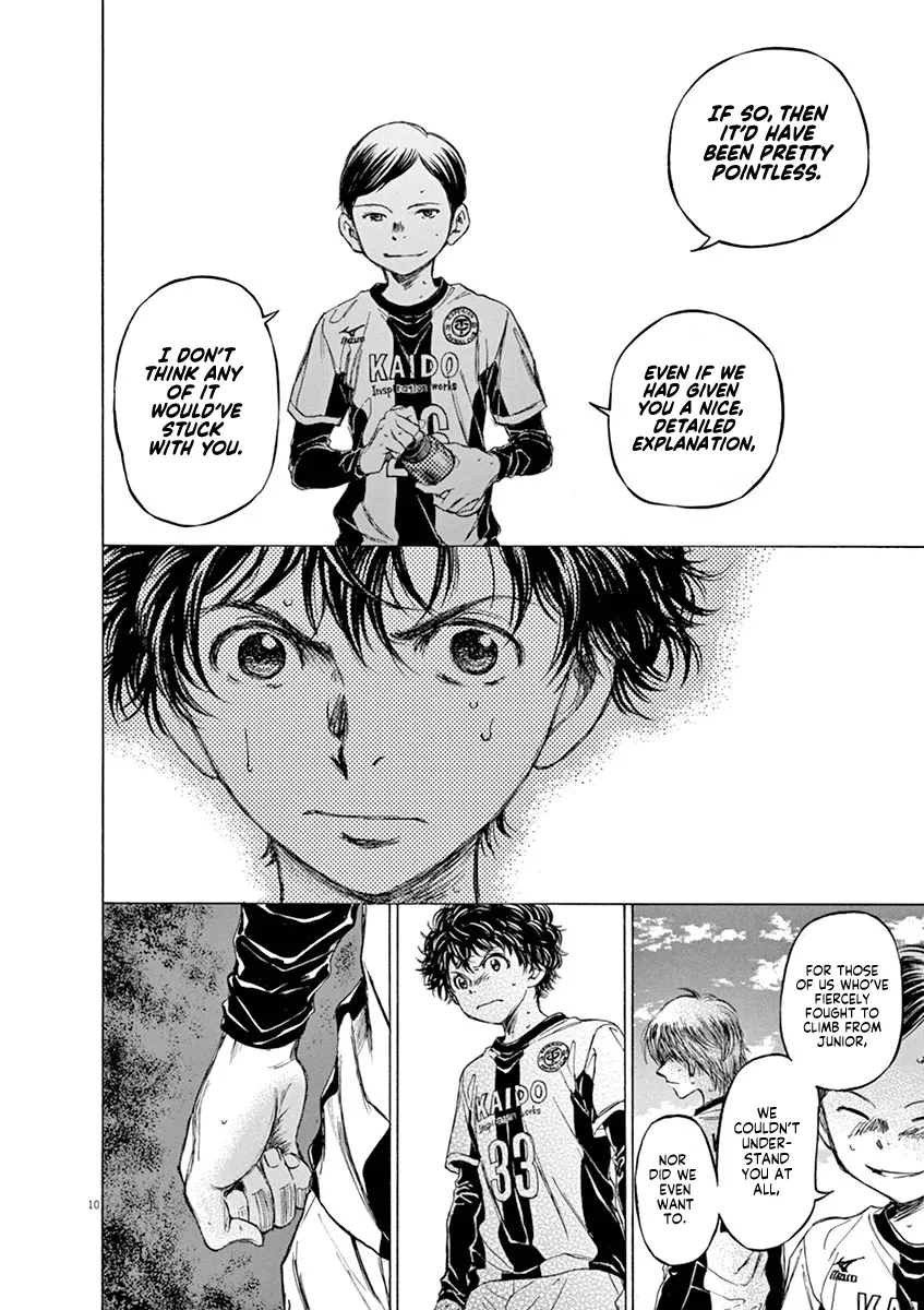 Read Ao Ashi EN Manga Online
