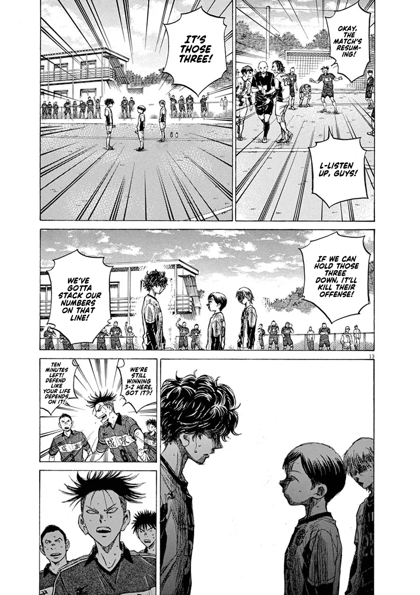 Read Ao Ashi EN Manga Online