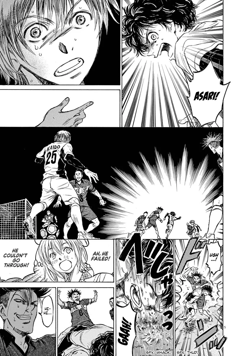 Read Ao Ashi EN Manga Online