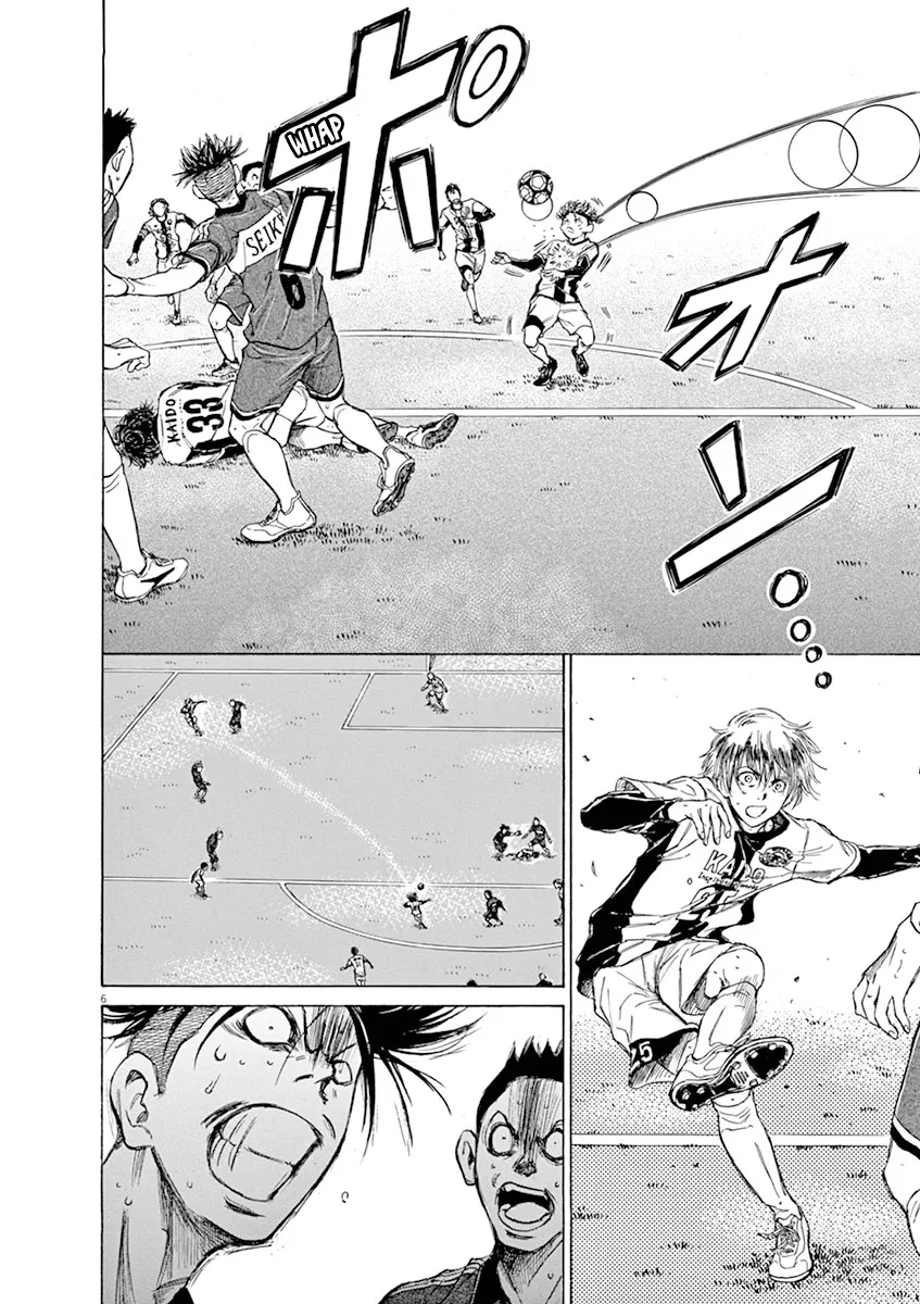 Read Ao Ashi EN Manga Online