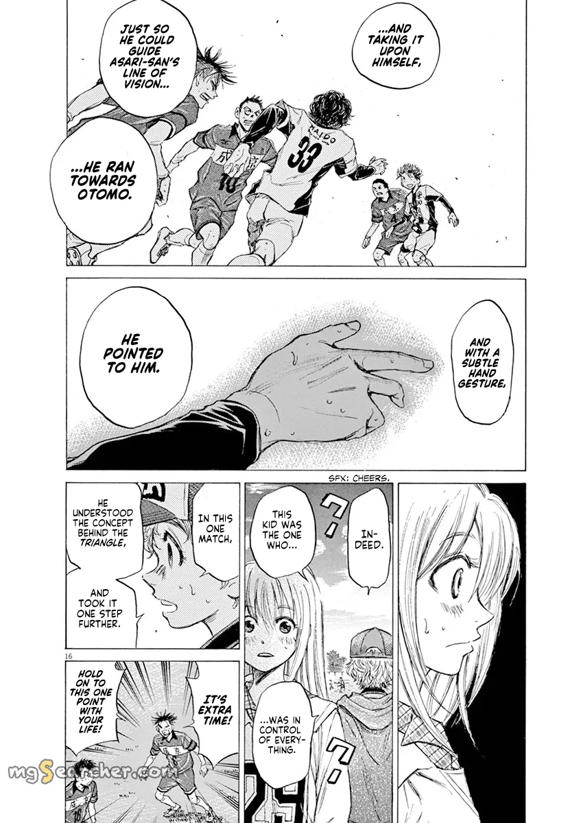 Read Ao Ashi EN Manga Online