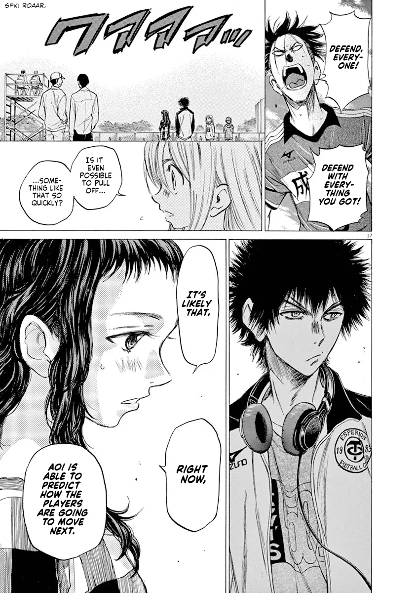Read Ao Ashi EN Manga Online