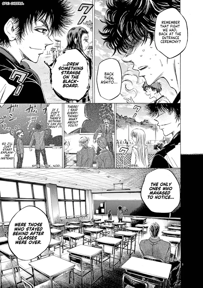 Read Ao Ashi EN Manga Online