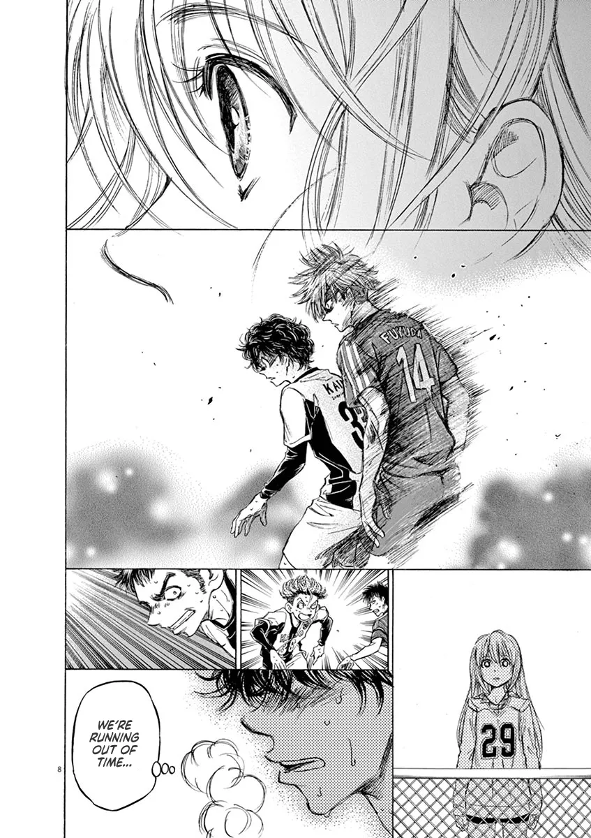 Read Ao Ashi EN Manga Online