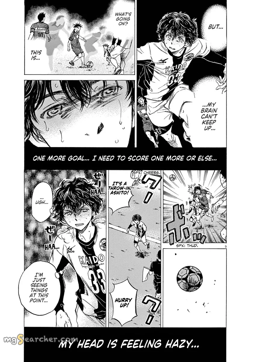 Read Ao Ashi EN Manga Online