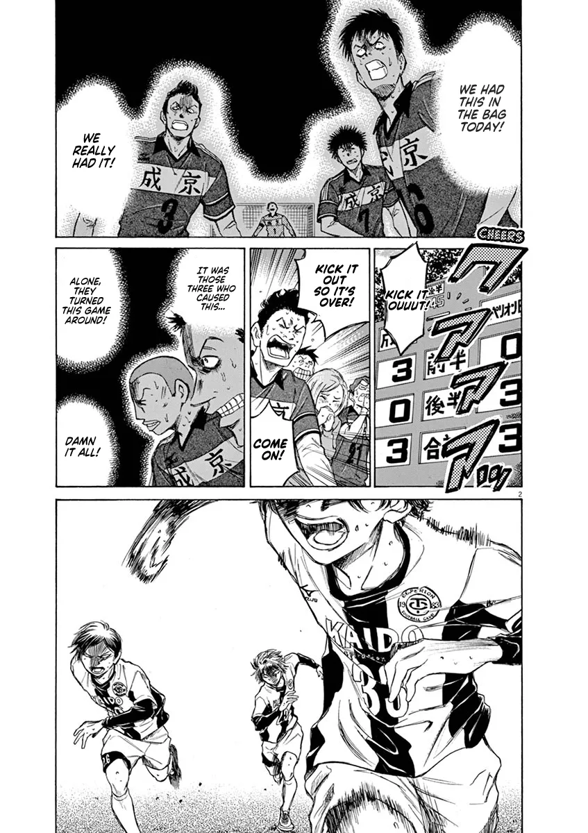 Read Ao Ashi EN Manga Online