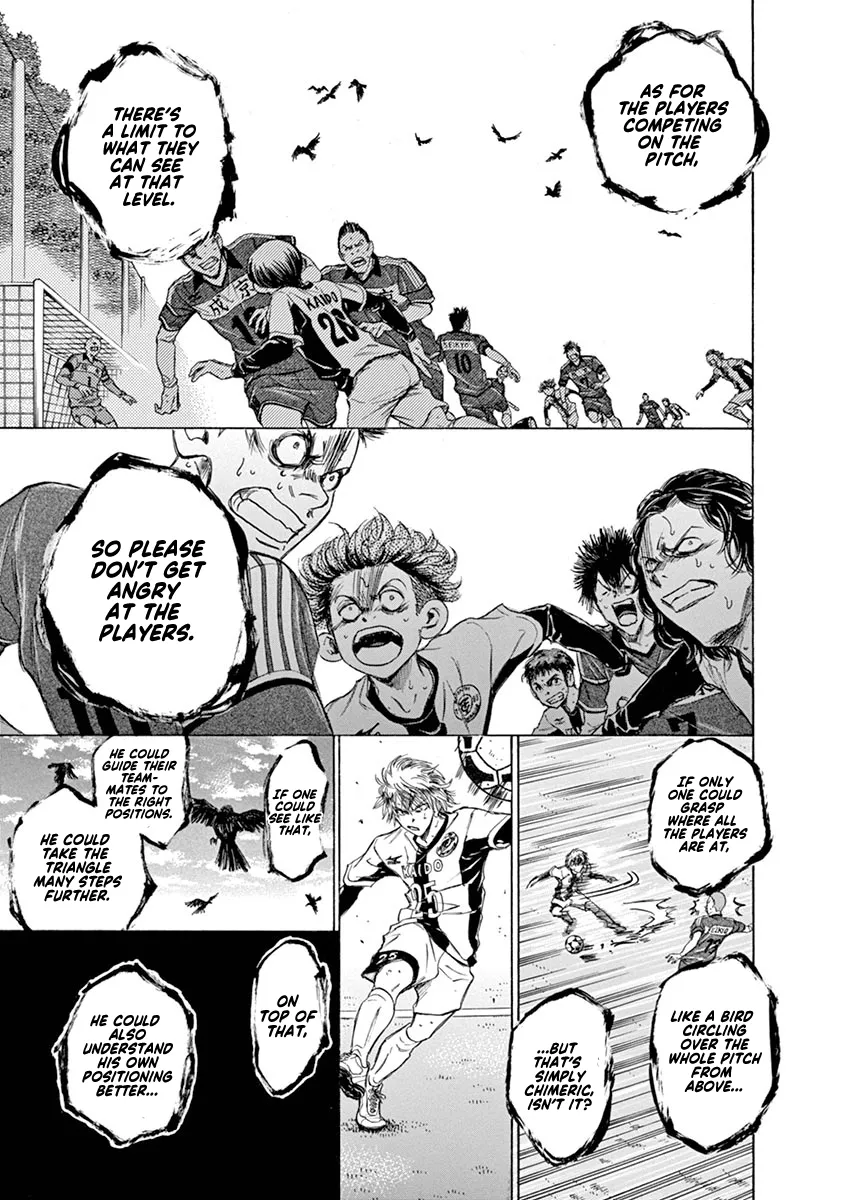 Read Ao Ashi EN Manga Online