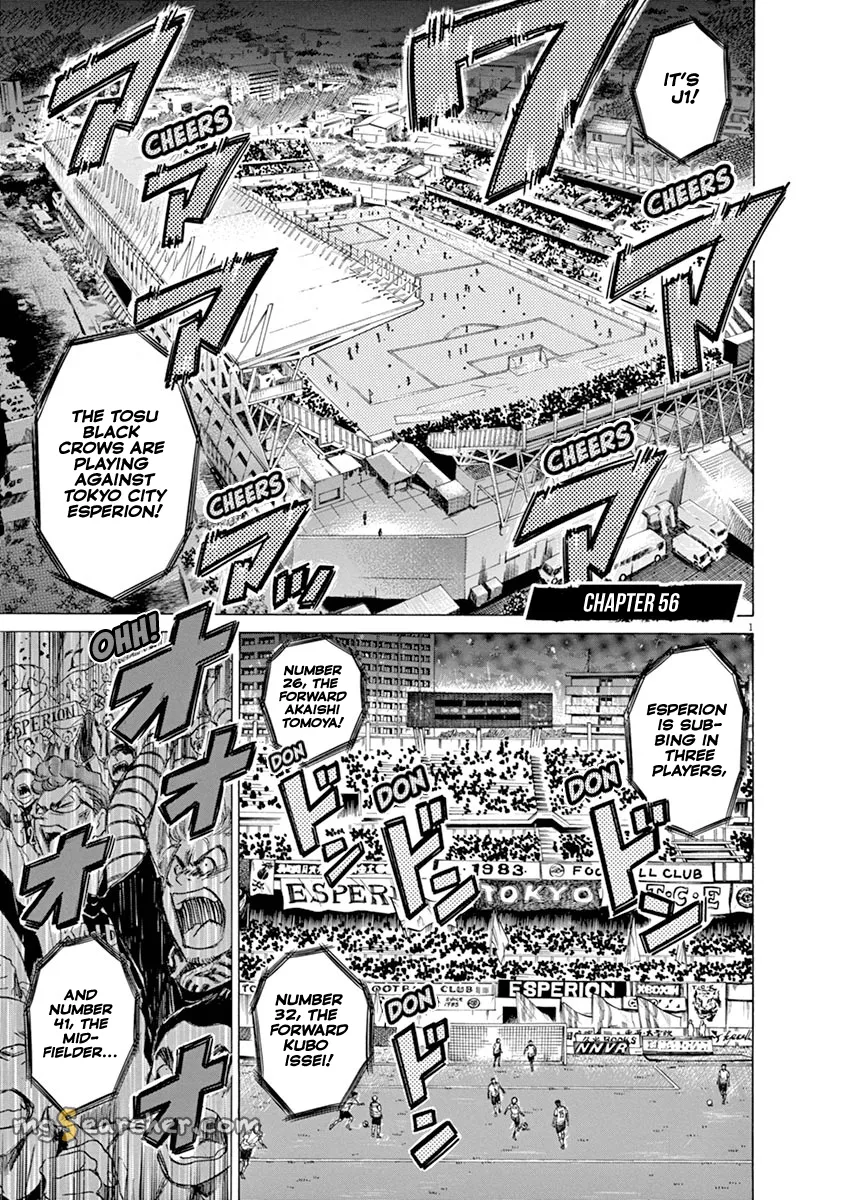 Read Ao Ashi EN Manga Online
