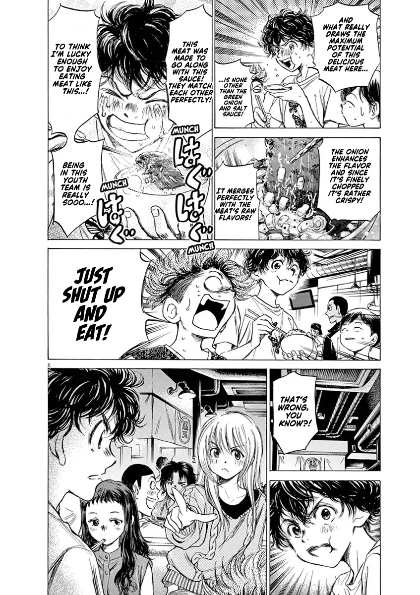 Read Ao Ashi EN Manga Online