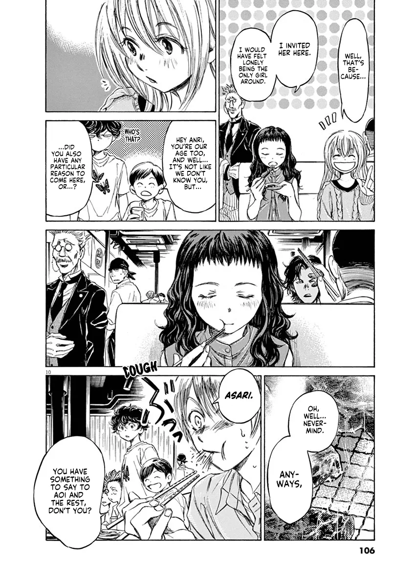 Read Ao Ashi EN Manga Online