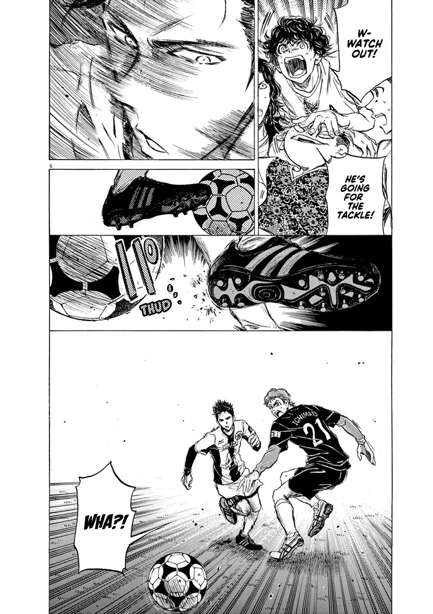 Read Ao Ashi EN Manga Online