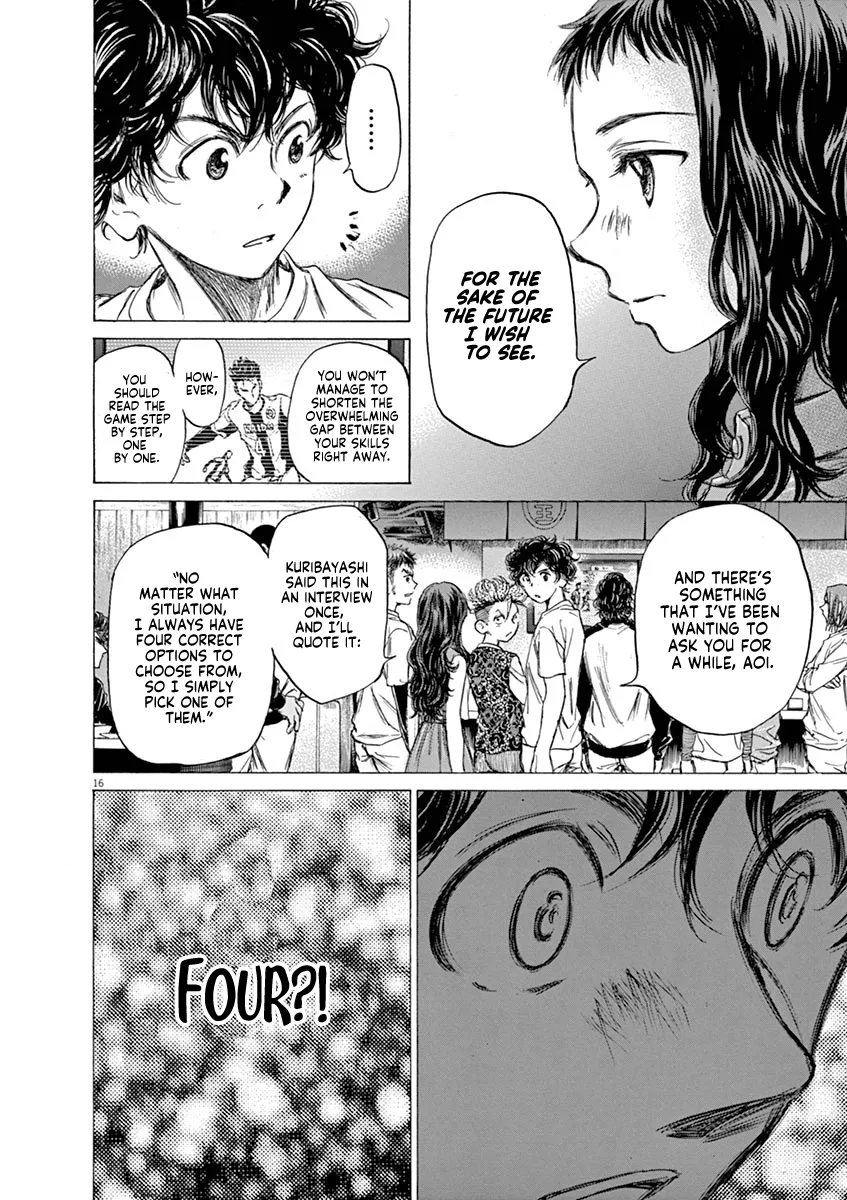 Read Ao Ashi EN Manga Online
