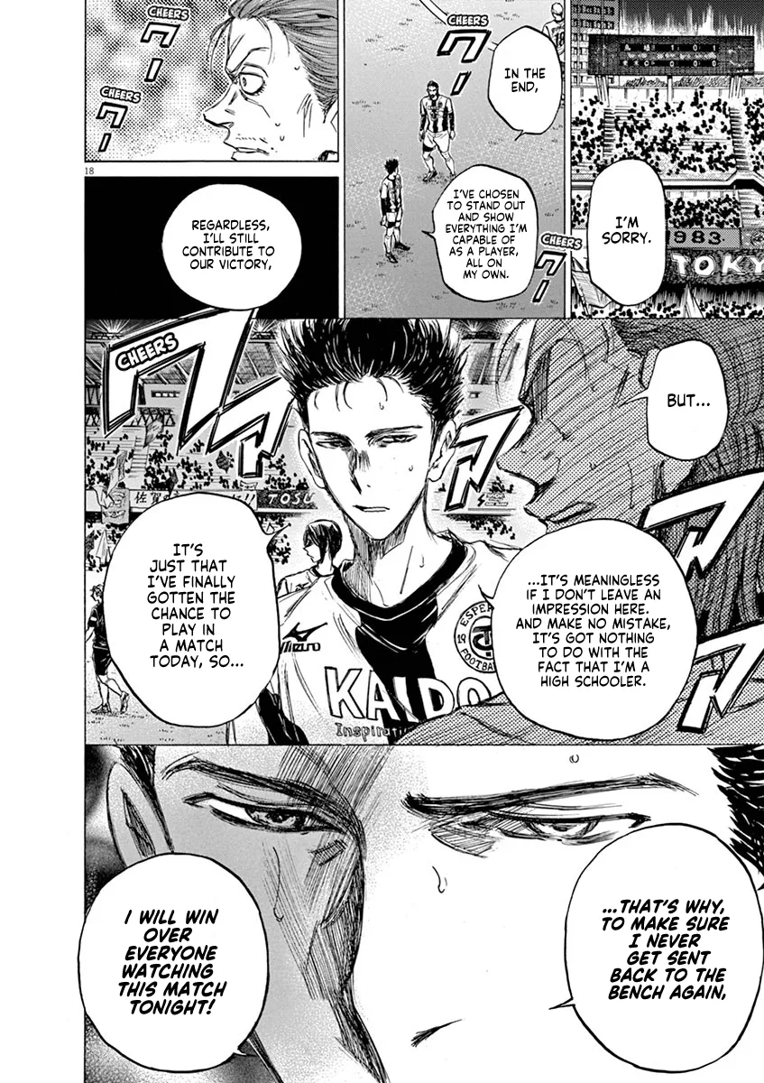 Read Ao Ashi EN Manga Online