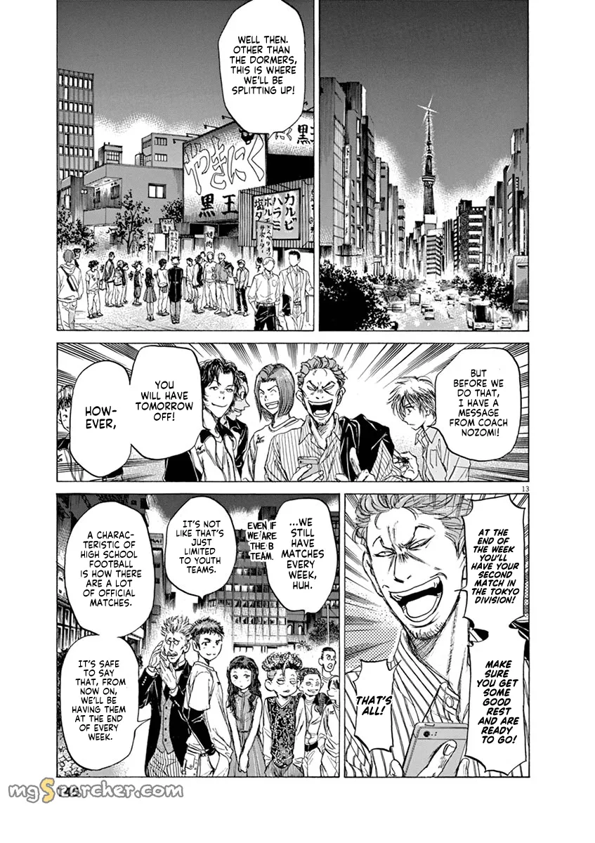 Read Ao Ashi EN Manga Online