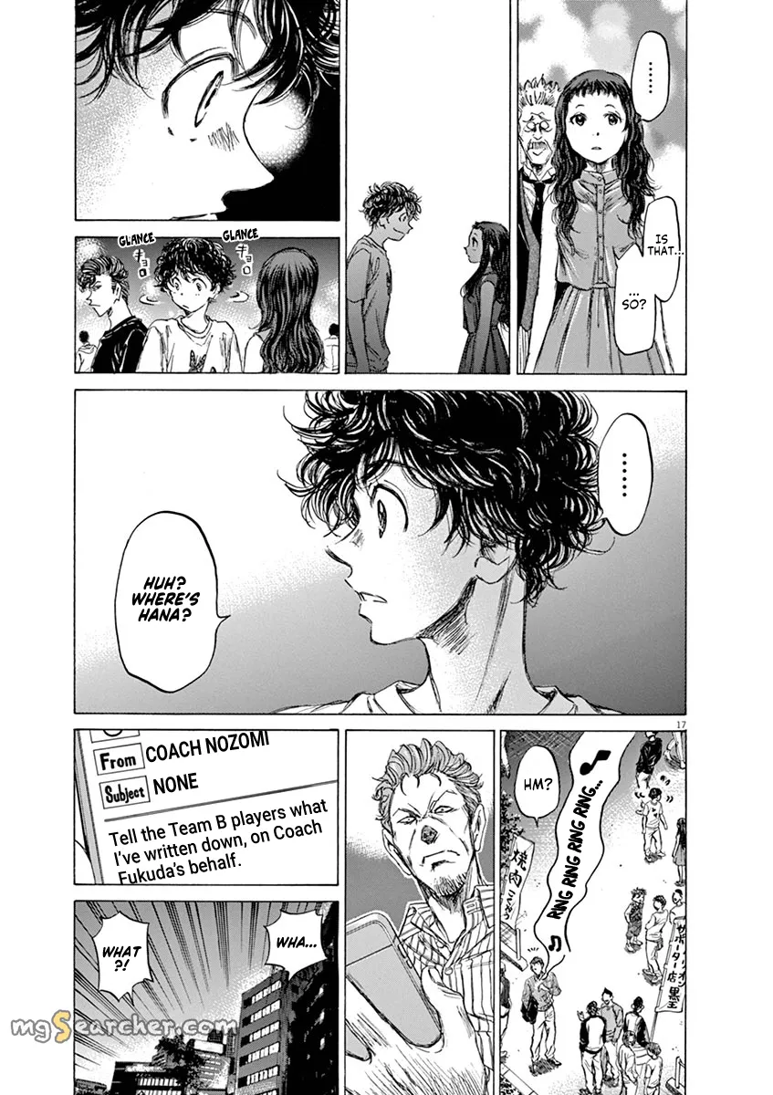Read Ao Ashi EN Manga Online