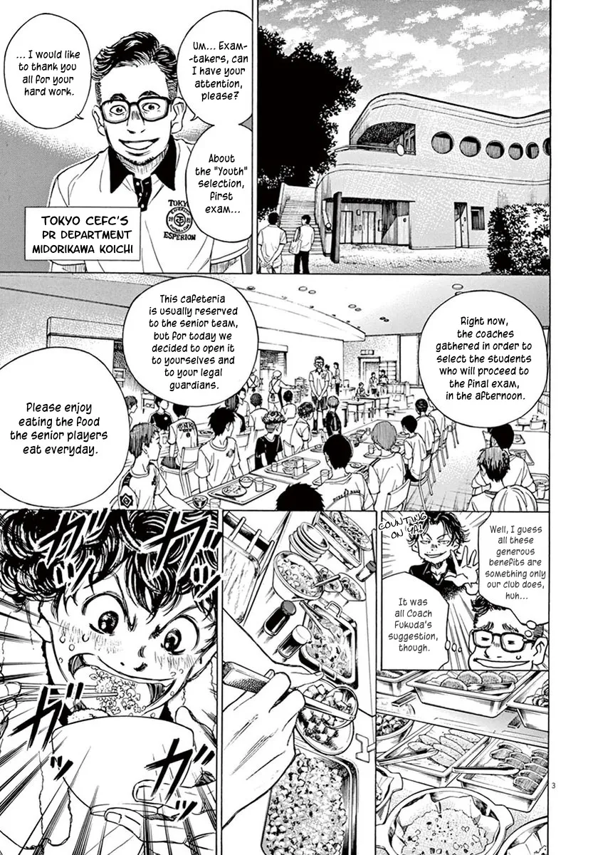 Read Ao Ashi EN Manga Online