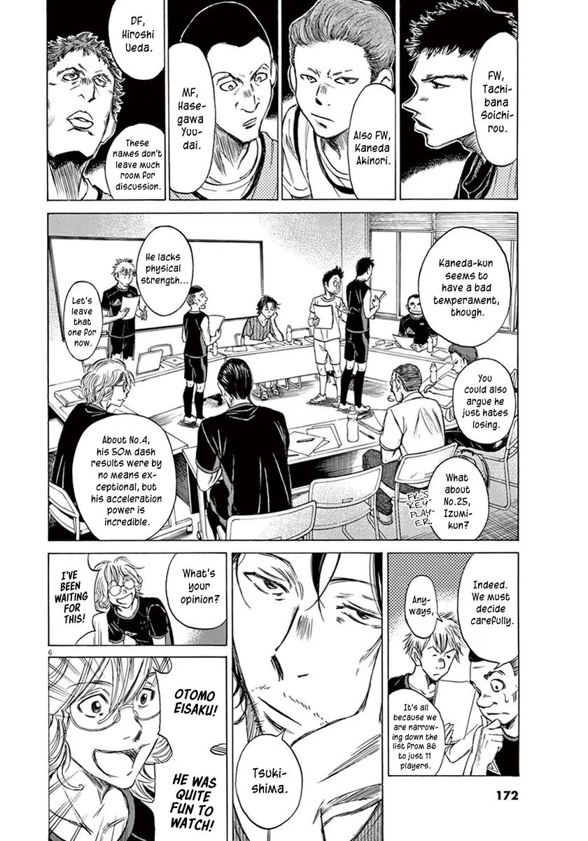 Read Ao Ashi EN Manga Online