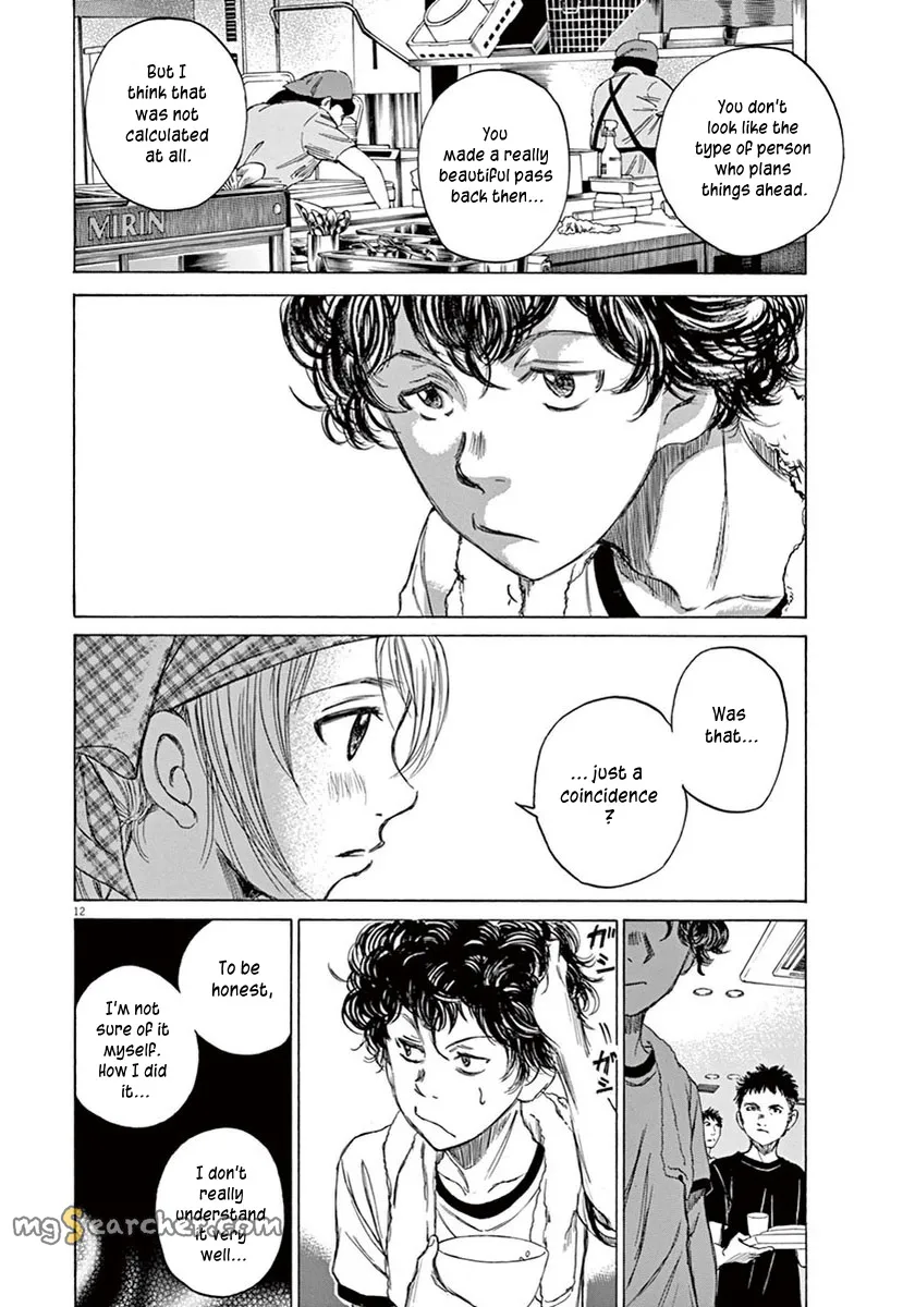 Read Ao Ashi EN Manga Online