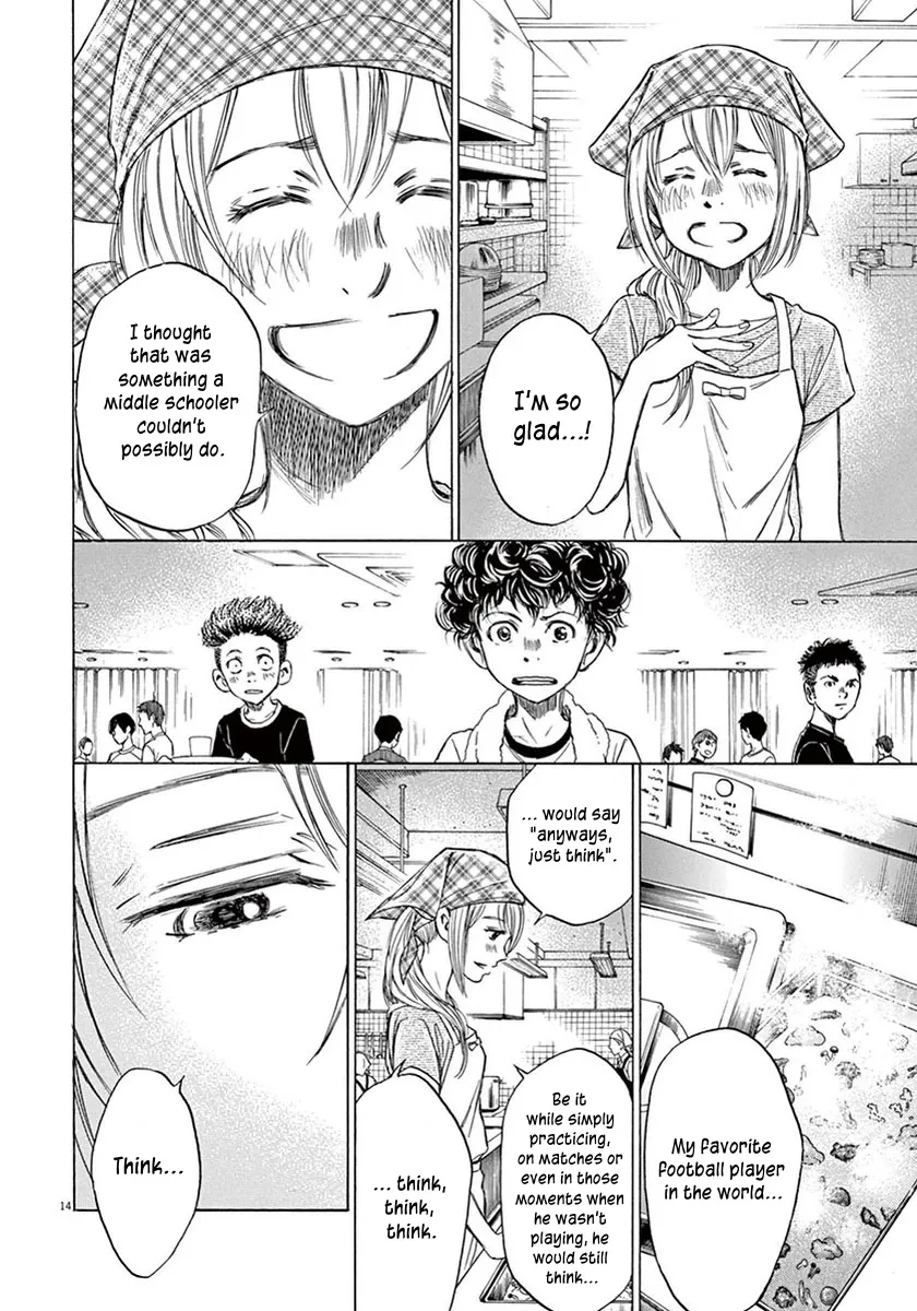 Read Ao Ashi EN Manga Online